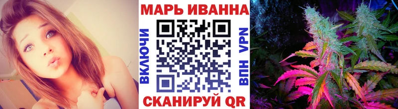 Магазины продажи наркотиков Ветлуга Cocaine  Канабис  Мефедрон  Гашиш 