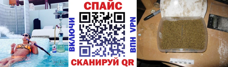 БУТИРАТ оксана  как найти закладки  hydra как зайти  Ветлуга 
