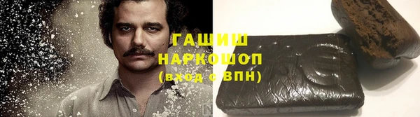 мет Балабаново