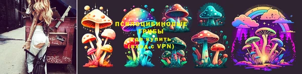дистиллят марихуана Белоозёрский