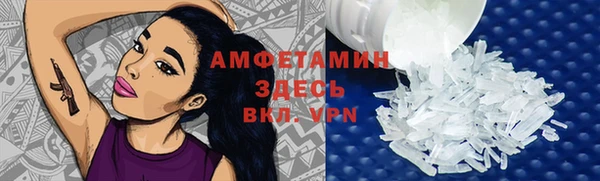 кокаин колумбия Балахна