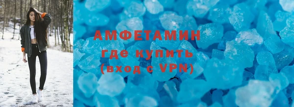 кокаин перу Саяногорск