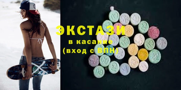 дмт Сафоново