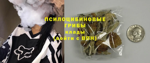 каннабис Тайга