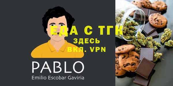 кокаин колумбия Балахна