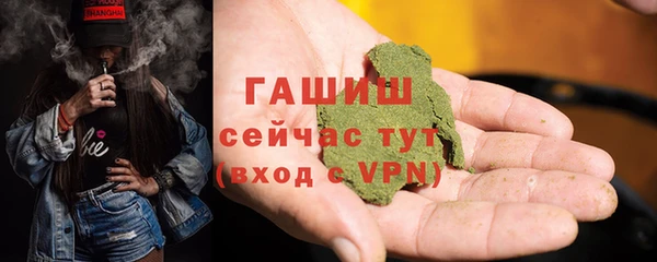 мефедрон Баксан