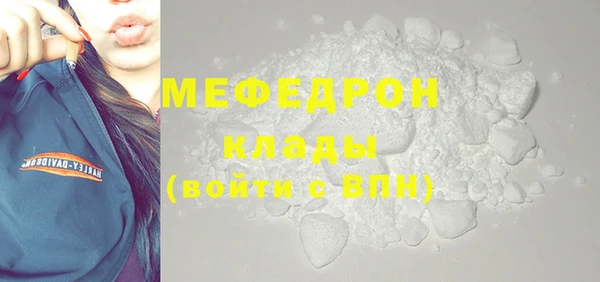 дистиллят марихуана Белоозёрский