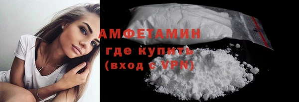 мефедрон Баксан
