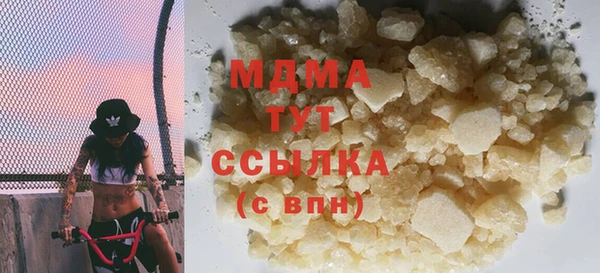 мет Балабаново