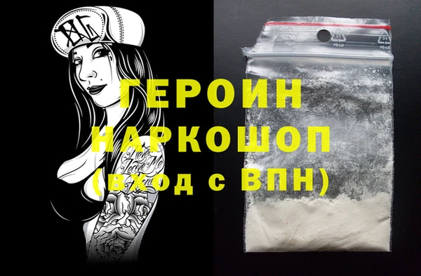 mdma Тавда