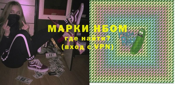 МДПВ Белокуриха