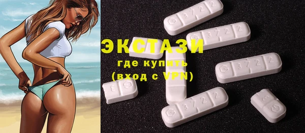 мет Балабаново