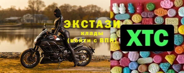кокаин колумбия Балахна