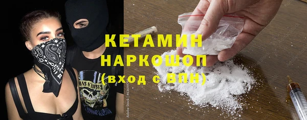 МДПВ Белокуриха