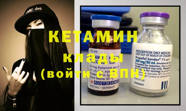 мефедрон Баксан