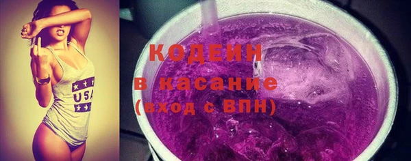 героин Сатка