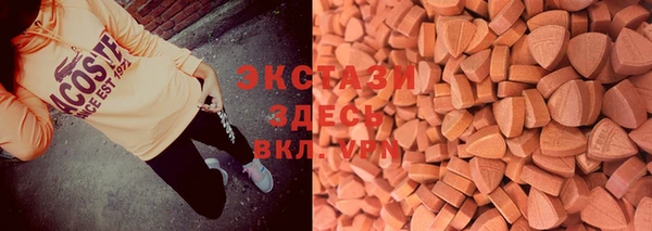 мефедрон Баксан