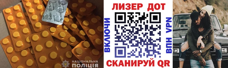 мега маркетплейс Ветлуга Лсд 25 экстази кислота